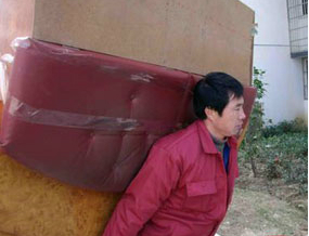 居民搬家跨鎮費用